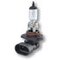 Lâmpada de halogénio HIR2 12 V/55 W